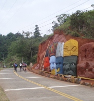 Pichinde, Valle del Cauca, Santiago de Cali, Colombia