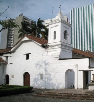Complejo Religioso La Merced en Cali