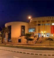 Sitios tur&iacute;sticos - Bibliotecas de Cali, Colombia.