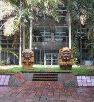 Museo Arqueol&oacute;gico de la Universidad del Valle en Cali Colombia