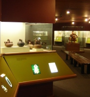 Museo del Oro Calima del Banco de la Rep&uacute;blica en cali Colombia