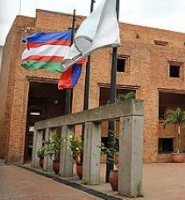 Centros culturales y artisticos de Cali (FES) en Cali Colombia