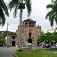 Cartago, una de las ciudades m&aacute;s antiguas del pa&iacute;s
